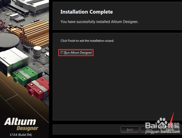 Altium Designer17dAltium Designer17 ؄eM(fi)