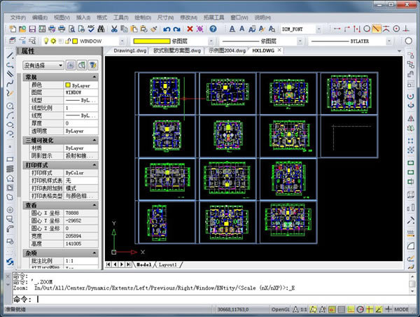 ͼءͼMESCAD v3.0 ر