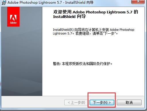 Adobe Photoshop Lightroom