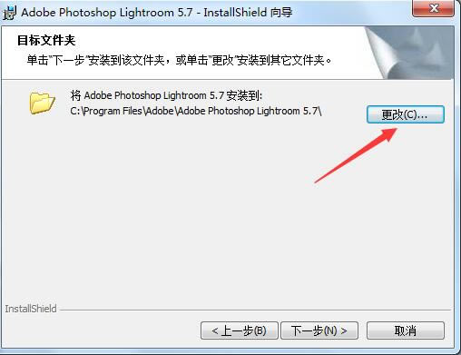 Adobe Photoshop Lightroom