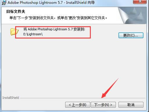 Adobe Photoshop Lightroom