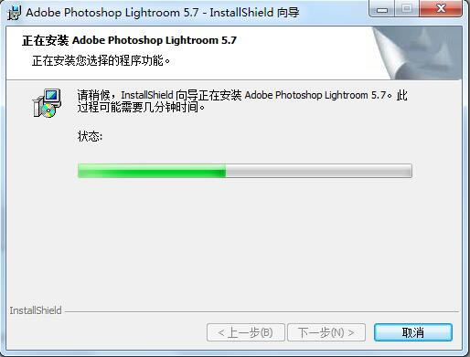 Adobe Photoshop Lightroom