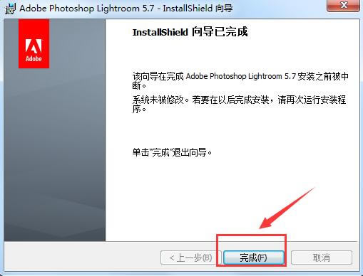 Adobe Photoshop Lightroom