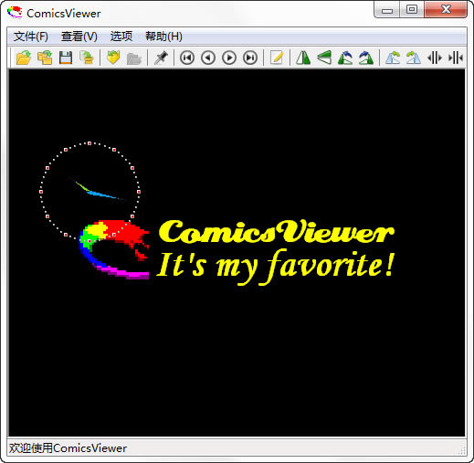 comicsviewerءComicsViewer v3.13 ɫ棨֧32&64λ