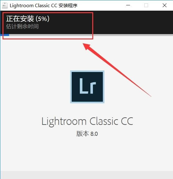 Adobe Lightroom CC 2019