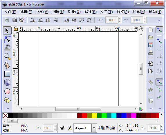 InkscapeءInkscape v0.92.1 ɫİ