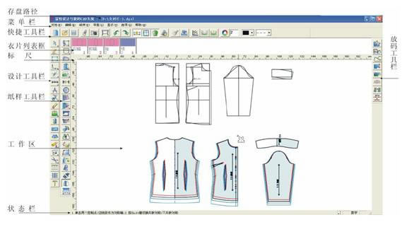 װCADءװCAD v8 ٷɫ