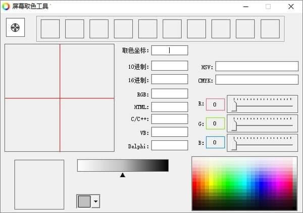 ĻȡɫءĻȡɫ v1.20.0.47ɫ