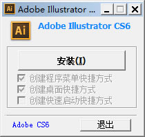 aiİ桿Adobe Illustrator CS6AI v16.0.0 ر-վ