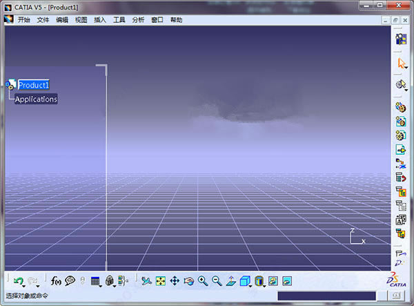 catia v5ءCATIA V5R20֧32λ64λ ɫѰ