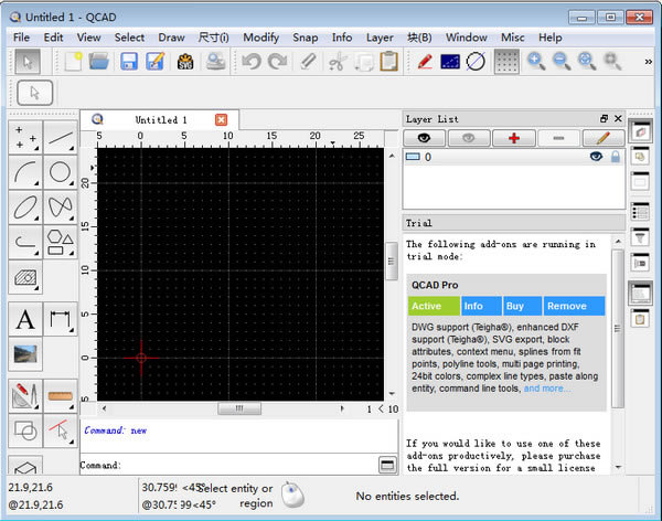 ͼءQCAD(ͼ) v3.16.3 ɫѰ