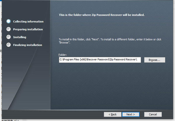 Zip Password Recoveryע桿Zip Password Recoveryע v2.1.2.0 İ