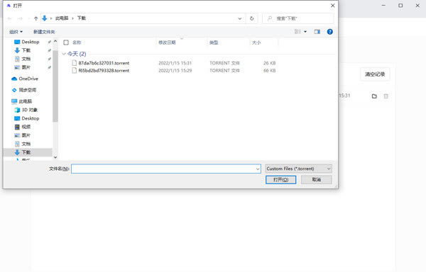 ̴桿̴ v2.5.55 ʽ