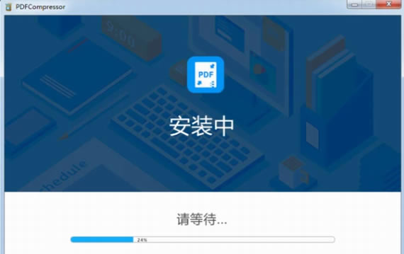 ѹٷءѹٷʽ v1.1.16.1 ɫЯ