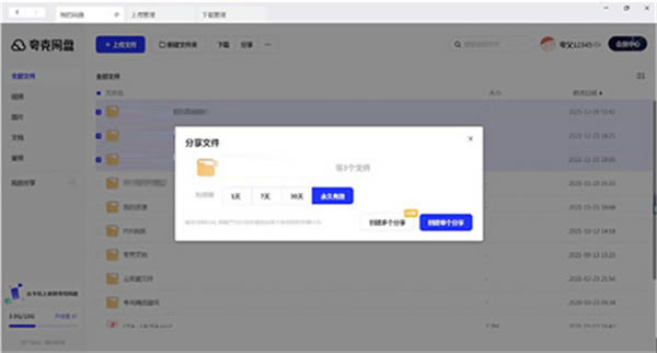°汾°汾  v2.5.55 ʽ