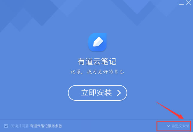 еƱʼǾɰ汾еƱʼǾɰ汾 v7.2.5 ʽ