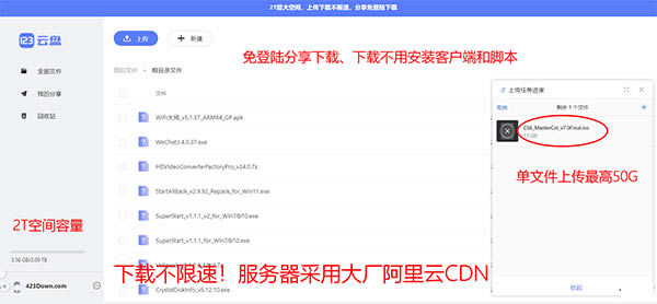 123VIP˺Ź桿123VIP˺Ź v1.0.104 ʽ