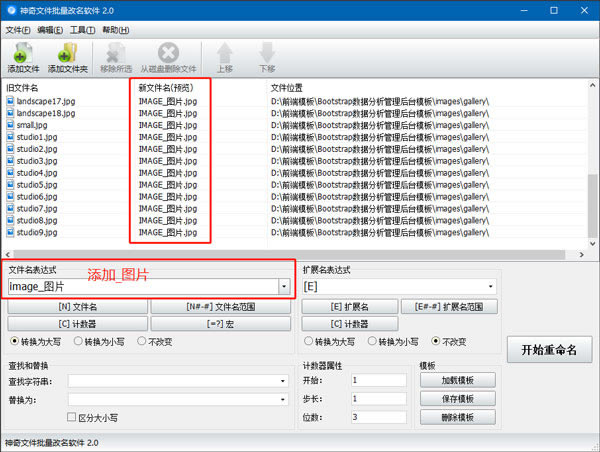 ļ°桿ļ° v2.0.0.313 ʽ