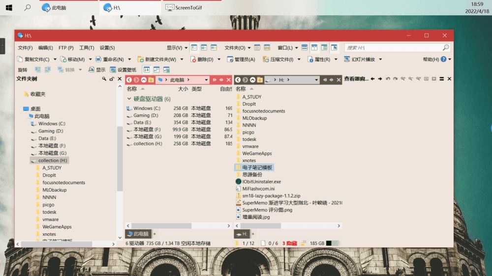 Чļ⼤桿Чļ⼤ v2.1.11.3 °汾