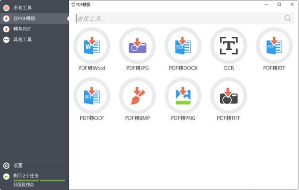 PDF Candyᰮƽ 1ͼƬ