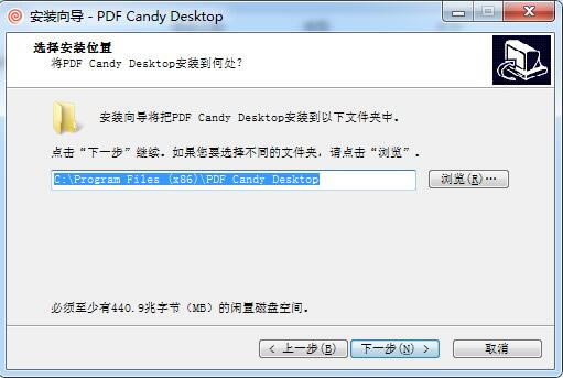 PDF Candyᰮƽ氲װ3