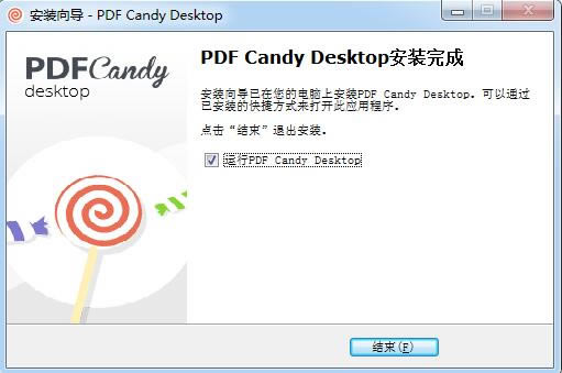 PDF Candyᰮƽ氲װ5