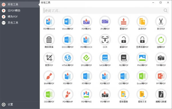 PDF Candyᰮƽʹ˵1