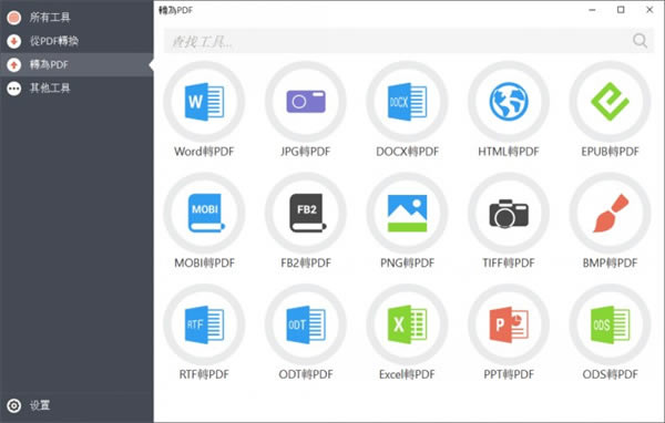 PDF Candyᰮƽʹ˵2