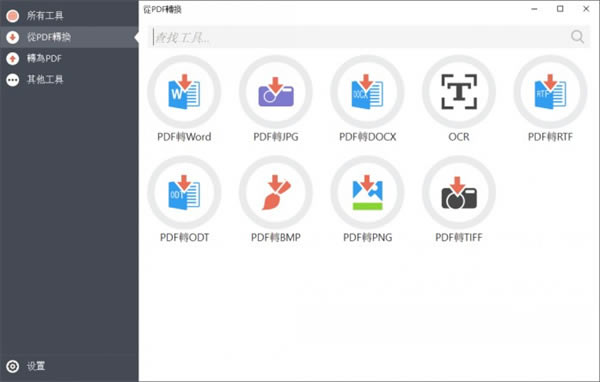 PDF Candyᰮƽʹ˵3