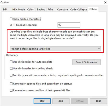PilotEdit 16ءPilotEdit 16İ v16.0.0 ر