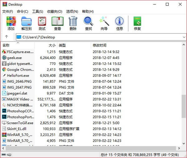 WinRARע桿WinRARرע v6.11 BETA1һ𺺻