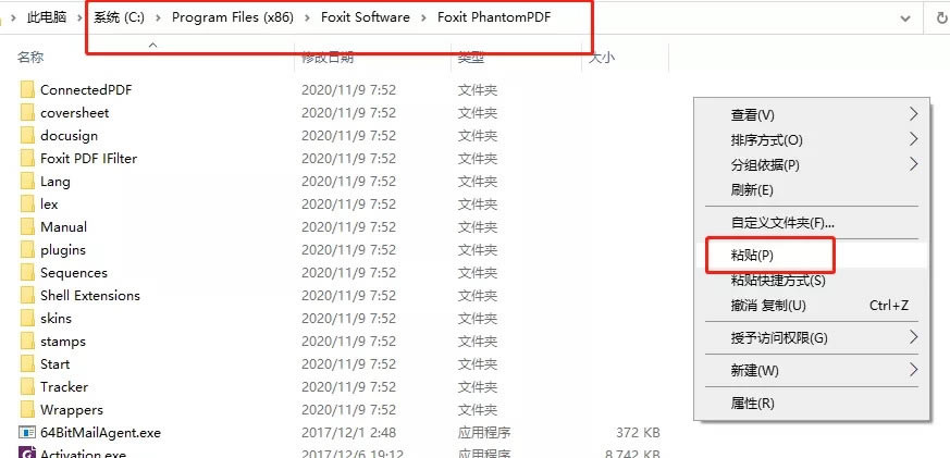 pdf༭ƽ氲װ̳