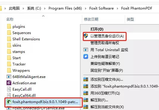 pdf༭ƽ氲װ̳