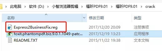 pdf༭ƽ氲װ̳