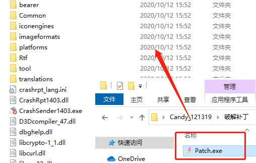 PDFCandy Desktopƽ氲װ6
