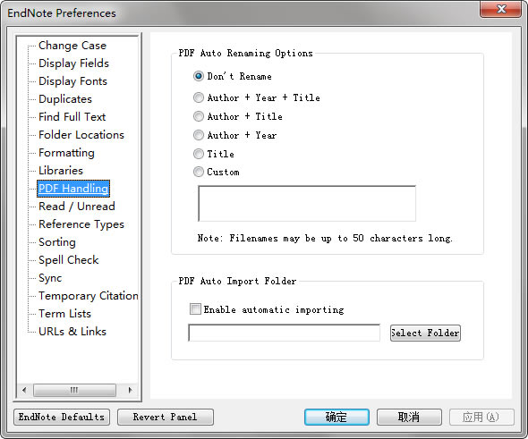 EndNoteɫİءEndNoteѰ v2021 İ