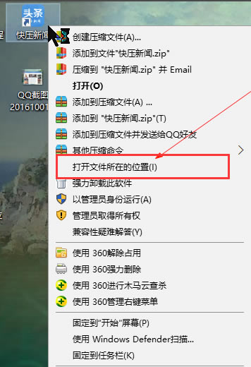 ѹٷʽ桿ѹٷ v3.3.0.7 °