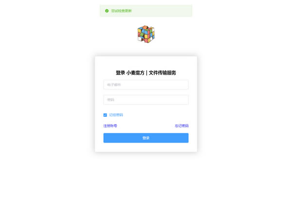 Сħ°ءСħٷʽ v2.0.3 ʽ