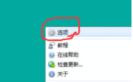 ListaryٷءListaryѰ v2021 İ棨רҵ棩