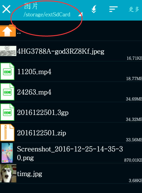 zarchiver proر桿zarchiver proרҵ v0.9.5.9585 ر