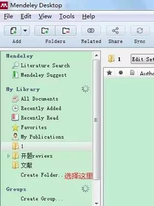 Mendeleyر桿Mendeleyİ(׹) v1.19.6 ע