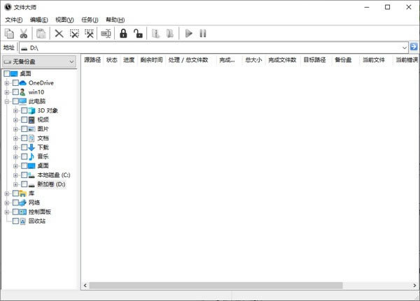ļʦءļʦ° v1.0 Ѱ