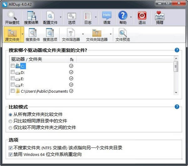 AllDupءAllDupظļҹߣѰ v4.4.56 ٷʽ