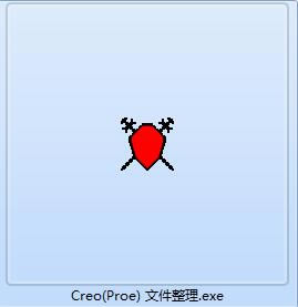 Creo Proeļɫ桿Creo Proeļ v2.2 ٷʽ