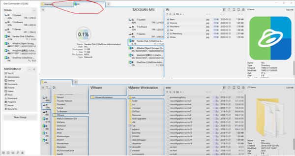 One CommanderٷʽءOne Commander(ļ) v3.0.15.0 ٷʽ