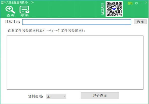 ţļѯءţļѯ° v1.0.0 ɫ