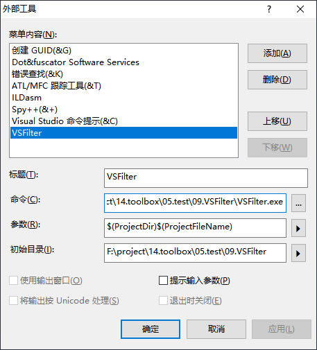 VSļءVSļѰ v1.0 ٷɫ