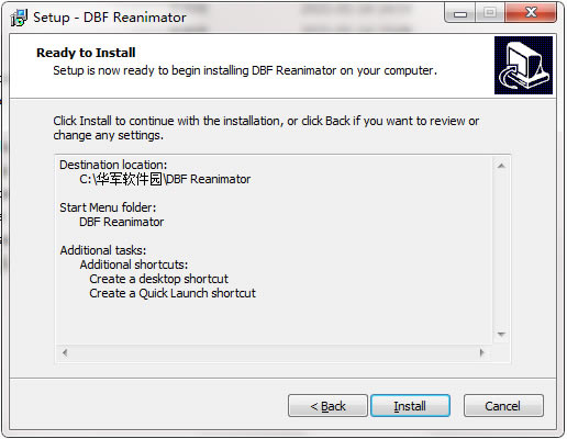 DBF ReanimatorءDBF Reanimatorٷʽ v1.10 °