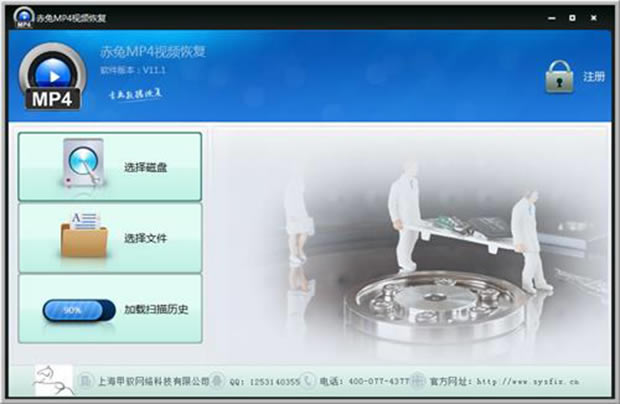 MP4Ƶ޸رءMP4Ƶ޸Ѱ v2021 °
