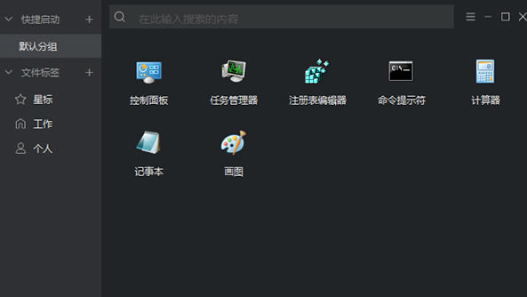ЧļѰءЧļ v1.0.0.13 Ѱ